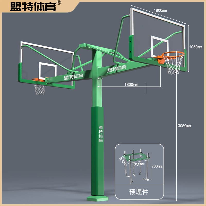 固定式地埋方管篮球架-谈求吧官网
