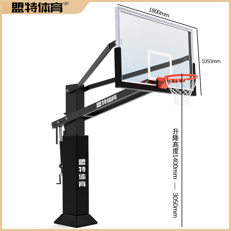手摇升降篮球架-谈求吧官网