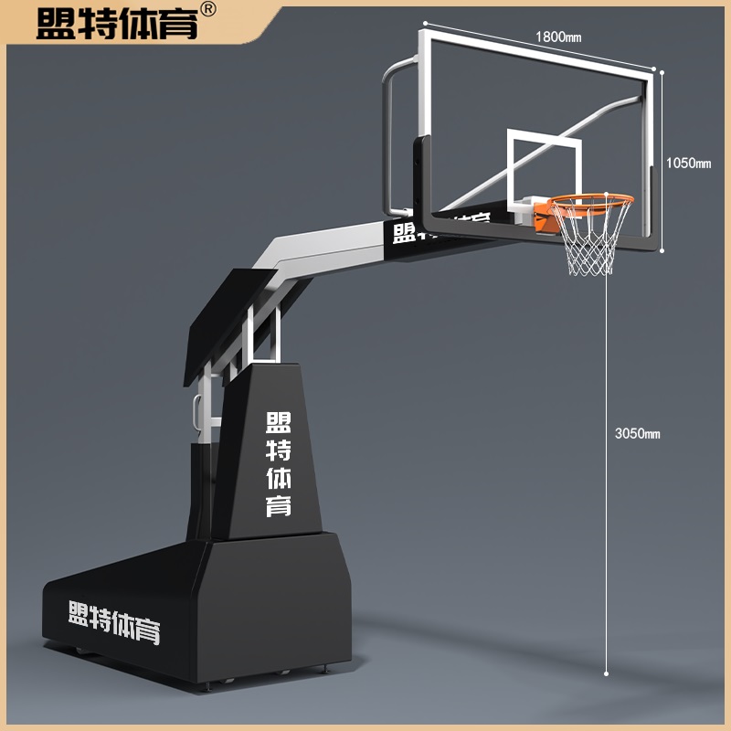 谈求吧官网-液压升降篮球架-移动式弹性平衡篮球架