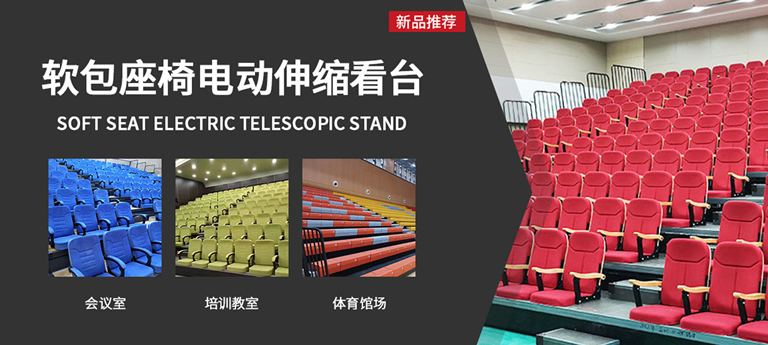 谈求吧运动器材